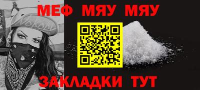 ГАЛЛЮЦИНОГЕННЫЕ ГРИБЫ Тула