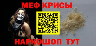 ГАЛЛЮЦИНОГЕННЫЕ ГРИБЫ Тула