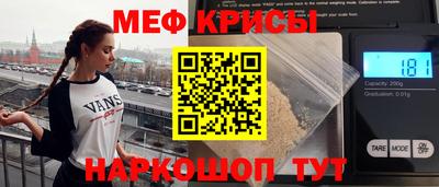 альфа пвп VHQ Тулун
