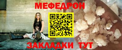 ГАЛЛЮЦИНОГЕННЫЕ ГРИБЫ Тула