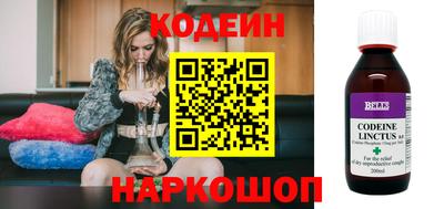 крисы Туймазы