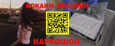 бутик Тверь