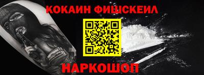 крисы Туймазы