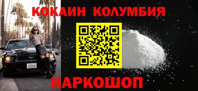 ГАЛЛЮЦИНОГЕННЫЕ ГРИБЫ Тула
