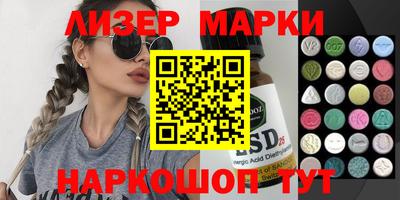 крисы Туймазы