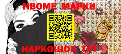 крисы Туймазы