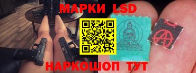 ГАЛЛЮЦИНОГЕННЫЕ ГРИБЫ Тула