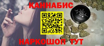 крисы Туймазы