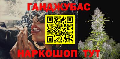 крисы Туймазы