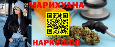 крисы Туймазы