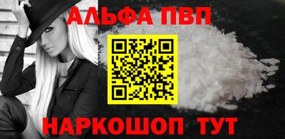 ГАЛЛЮЦИНОГЕННЫЕ ГРИБЫ Тула
