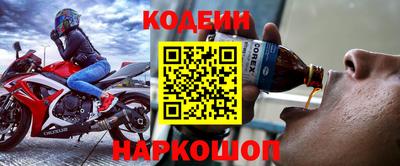 крисы Туймазы