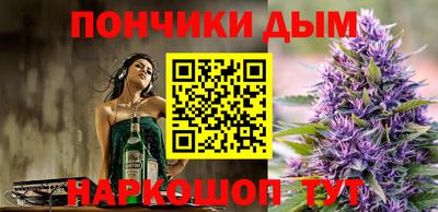 ГАЛЛЮЦИНОГЕННЫЕ ГРИБЫ Тула