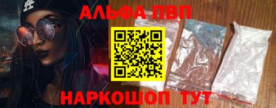 ГАЛЛЮЦИНОГЕННЫЕ ГРИБЫ Тула