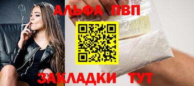 ГАЛЛЮЦИНОГЕННЫЕ ГРИБЫ Тула
