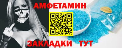 ГАЛЛЮЦИНОГЕННЫЕ ГРИБЫ Тула