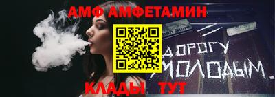 ГАЛЛЮЦИНОГЕННЫЕ ГРИБЫ Тула