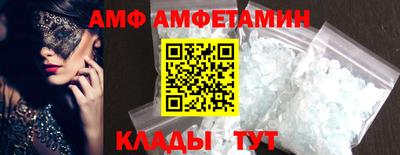 ГАЛЛЮЦИНОГЕННЫЕ ГРИБЫ Тула
