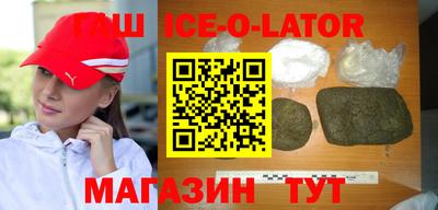 крисы Туймазы
