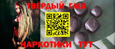 крисы Туймазы