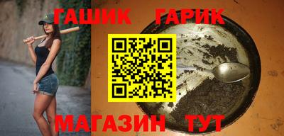 крисы Туймазы