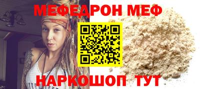 крисы Туймазы