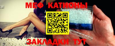 крисы Туймазы